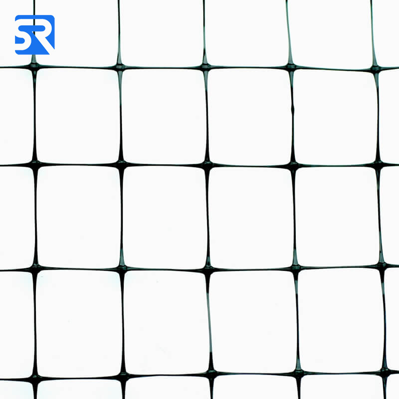 Anti Mole Net