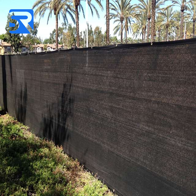 Privacy Fence Screen