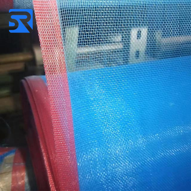 Blue Nylon Net