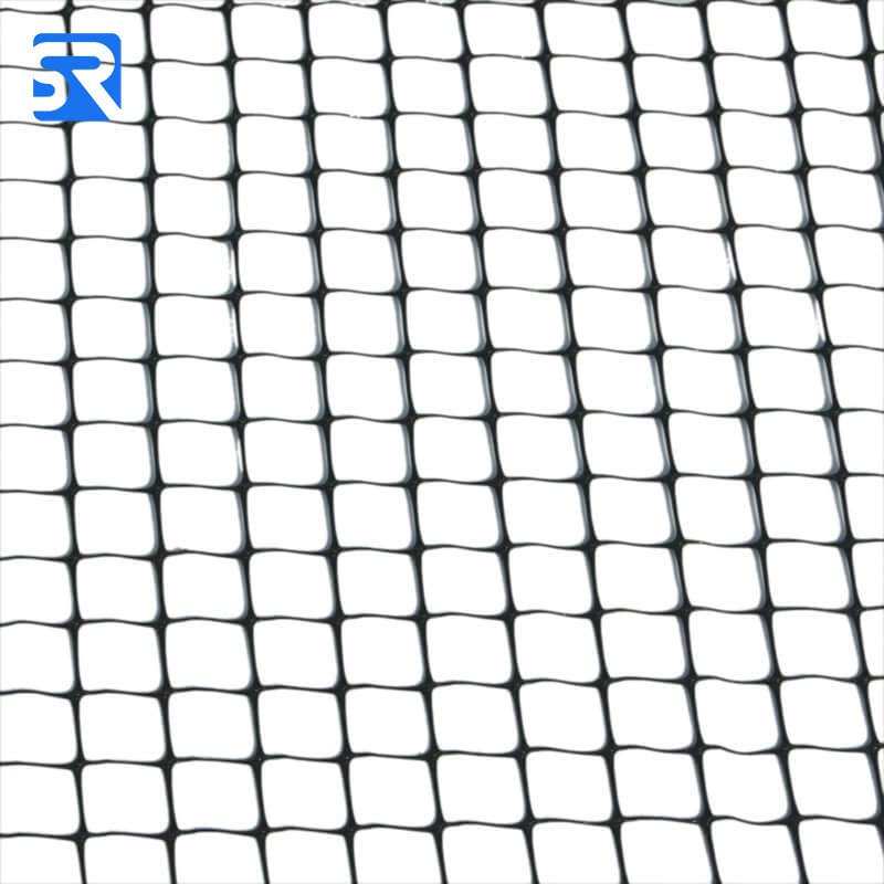 Anti Mole Net