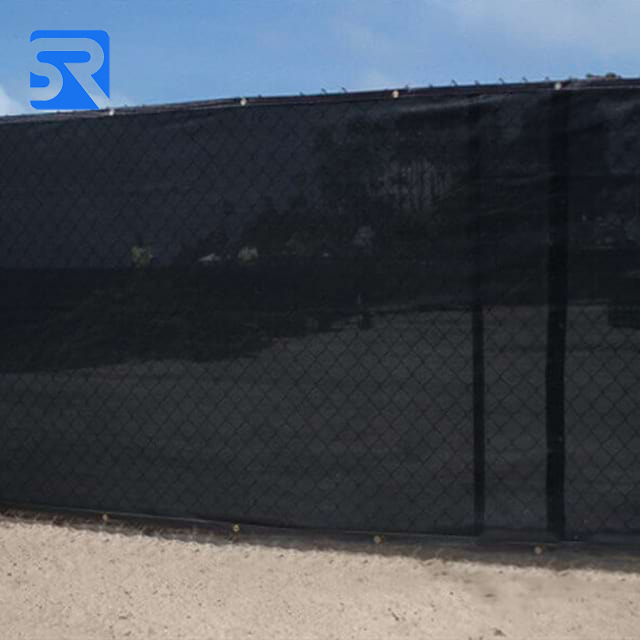 Privacy Fence Screen