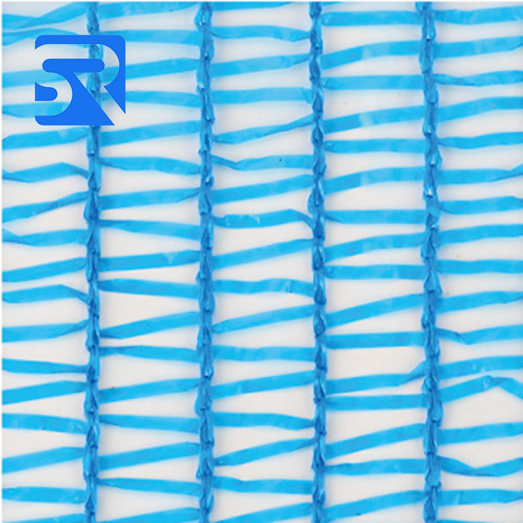 Agro Shade Net