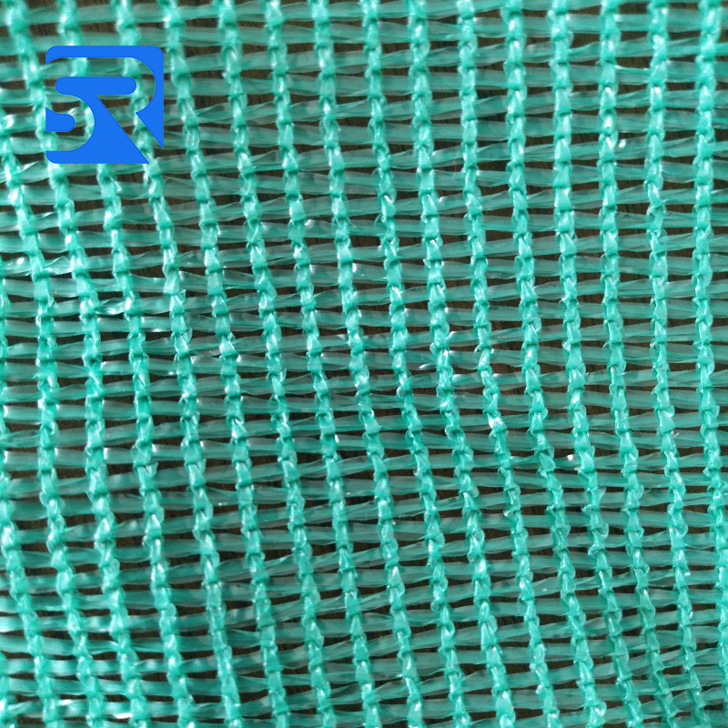 Agro Shade Net