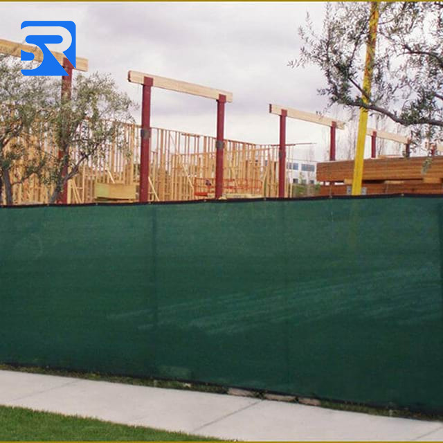 Privacy Fence Screen