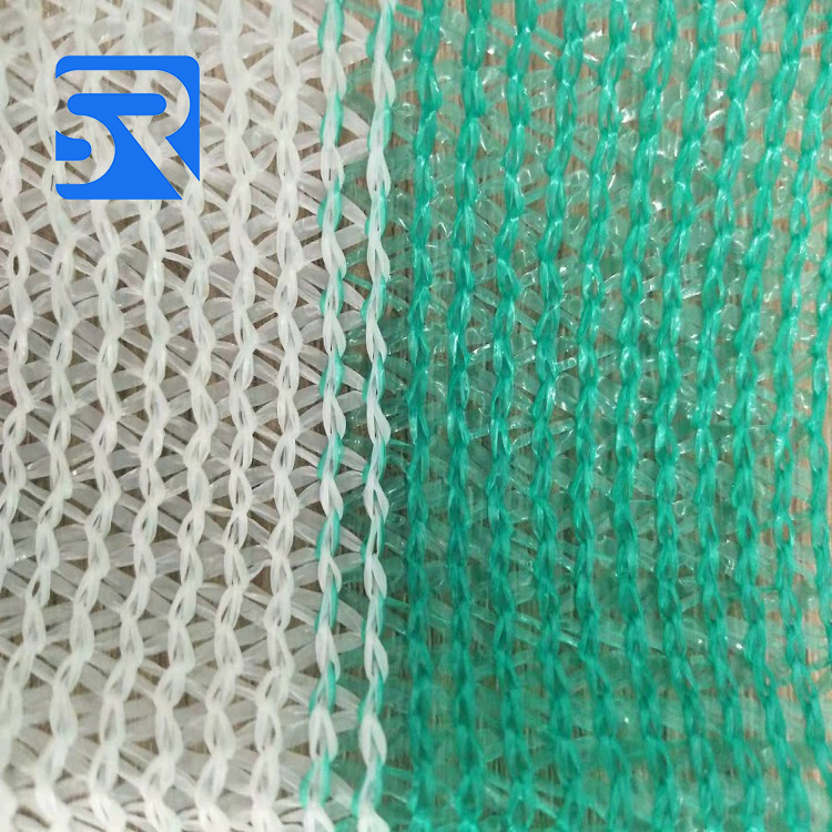 Agro Shade Net