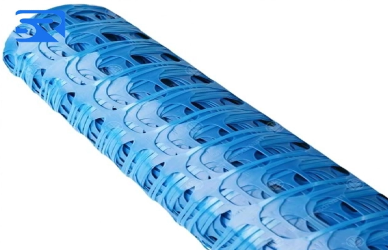 Safety Fence Safety Fence