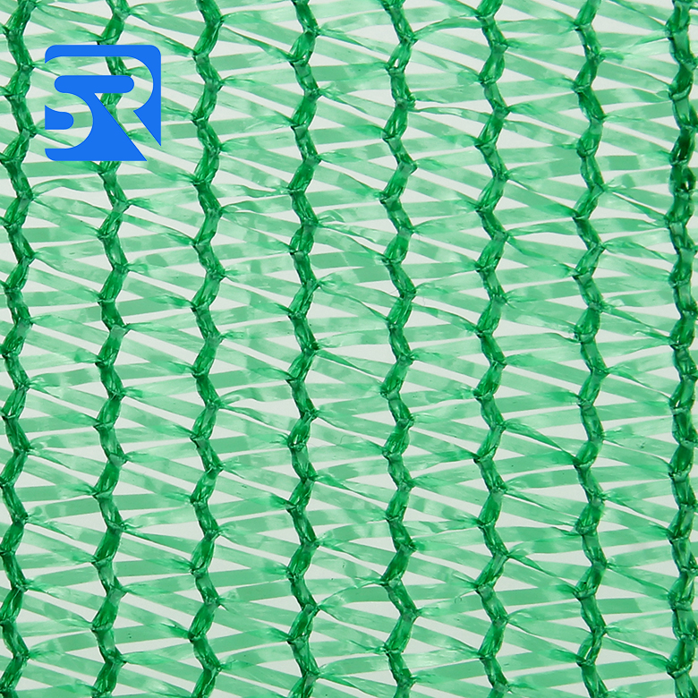 Agro Shade Net