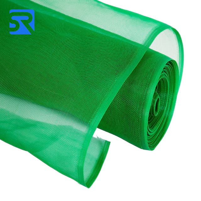 Blue Nylon Net